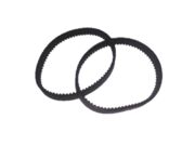 Correia de Sincronismo 228mm/3m